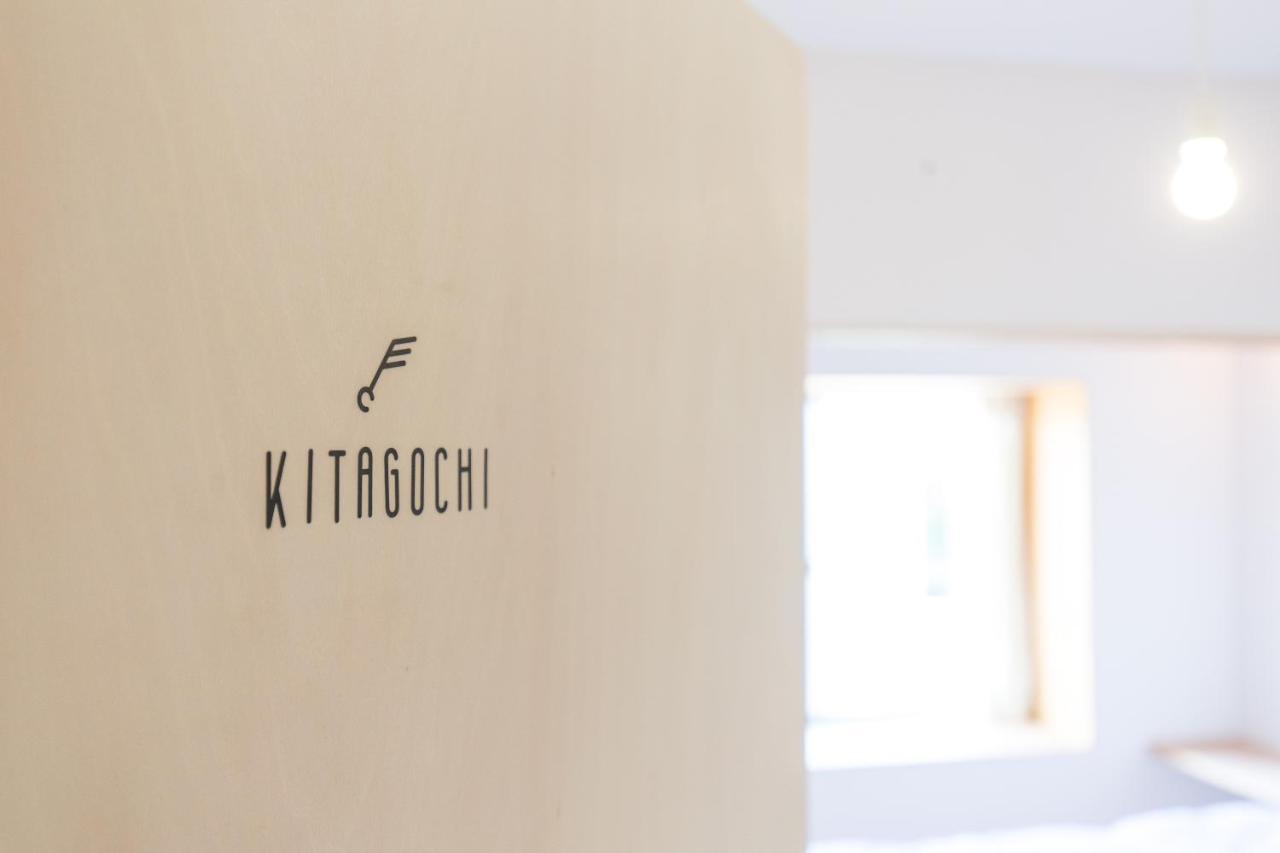 Fujiya Hostel Satomura エクステリア 写真